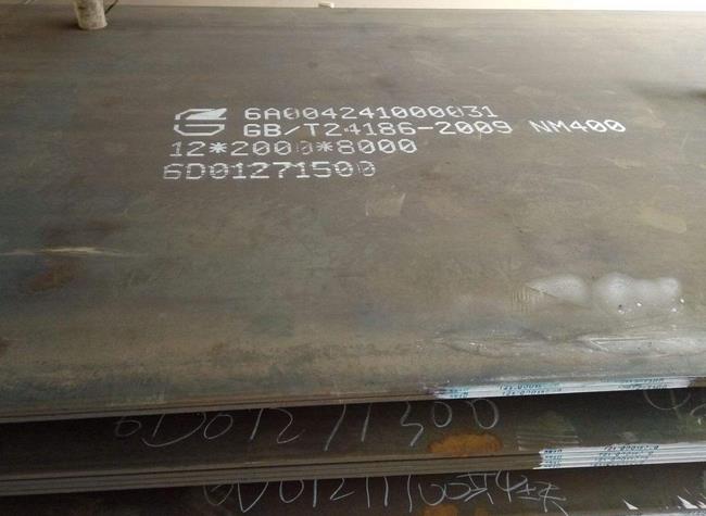 優(yōu)質(zhì)nm400耐磨板廠家