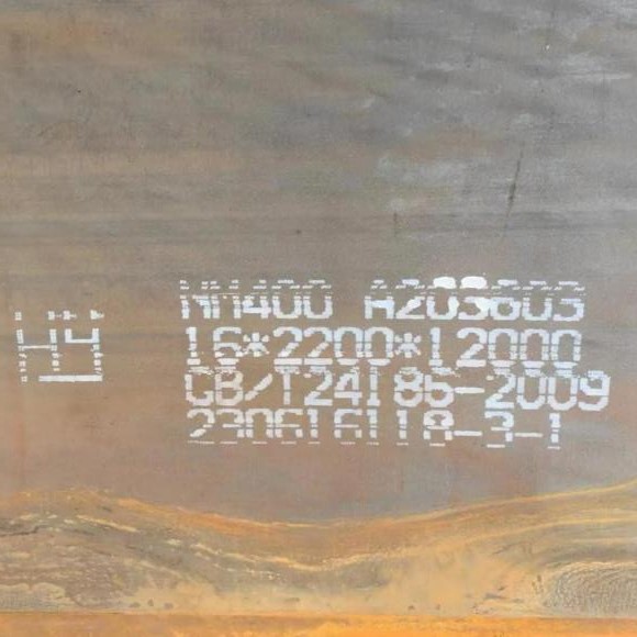 nm400耐磨板來電快速報價